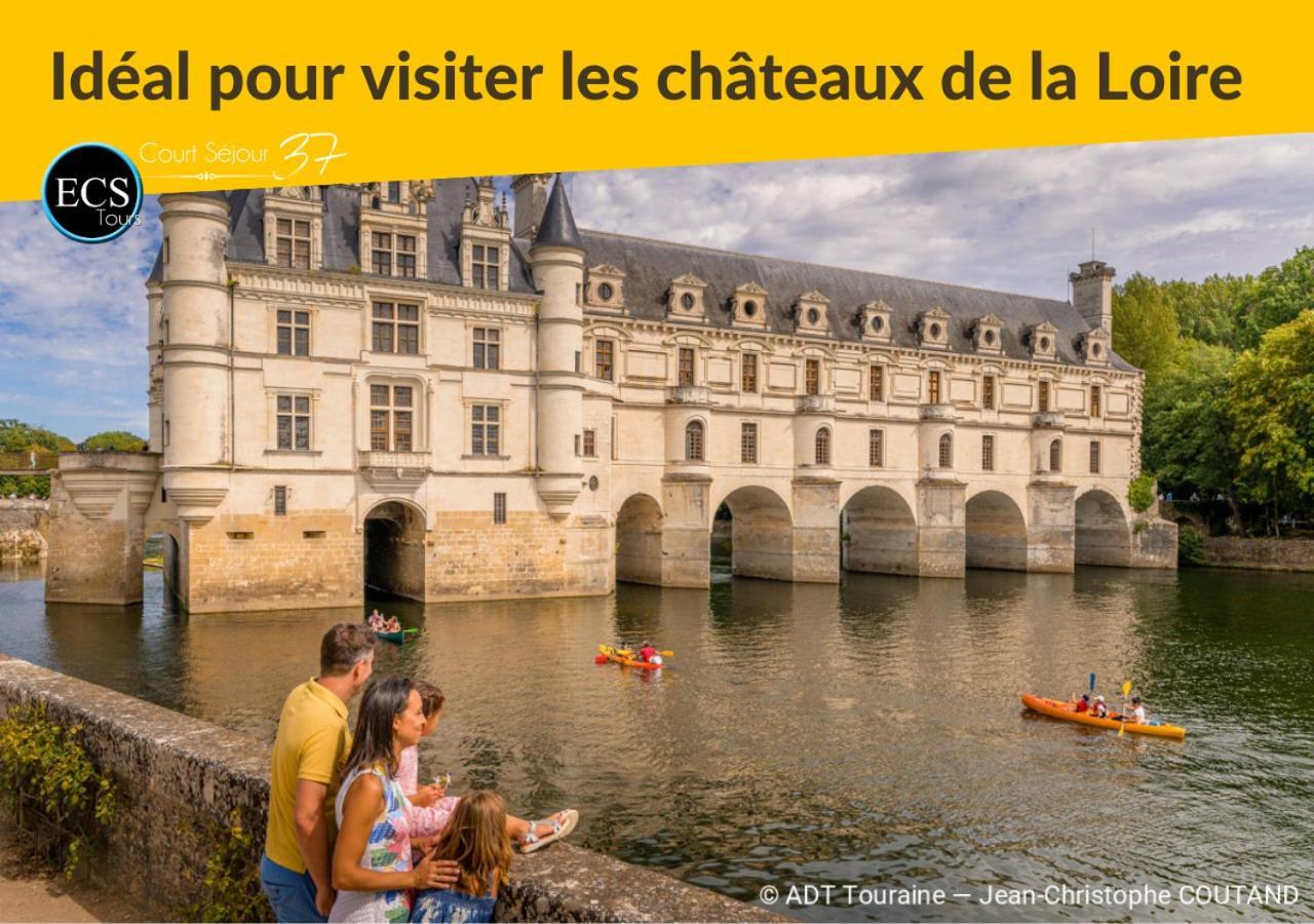 'Les Tropiques' - Parking Prive - Balcon - Tout Confort Joué-lés-Tours Eksteriør bilde